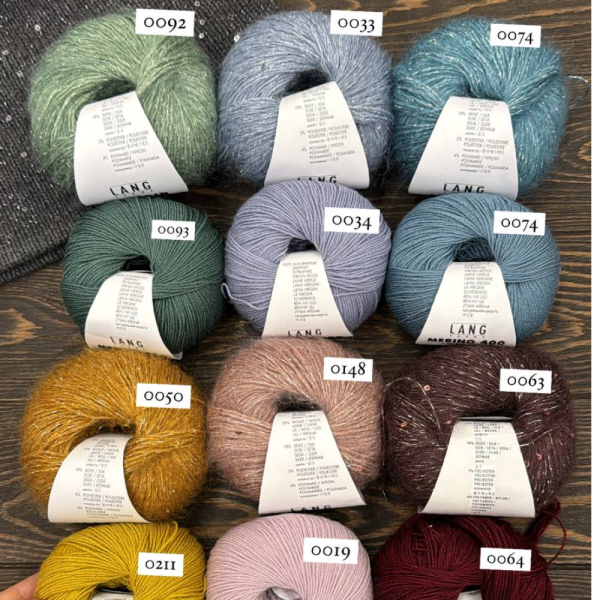 Пряжа Lang Merino 400 Lace