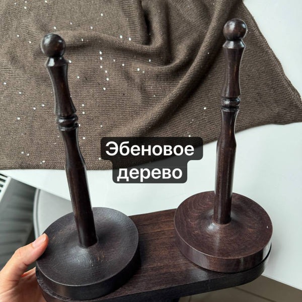 Держатель двойной вращающийся