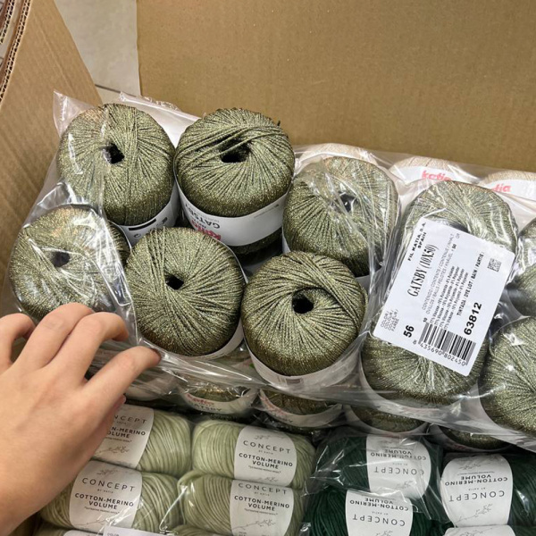 Пряжа Katia Gatsby