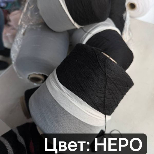 Бобина Joyce Lineapu