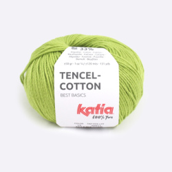 Пряжа Katia Tencel-Cotton (1080.13, Кардамон)