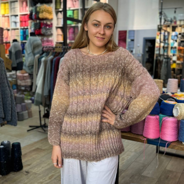 Пряжа Katia Sinfonia