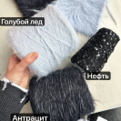 Бобина Soft Padla 