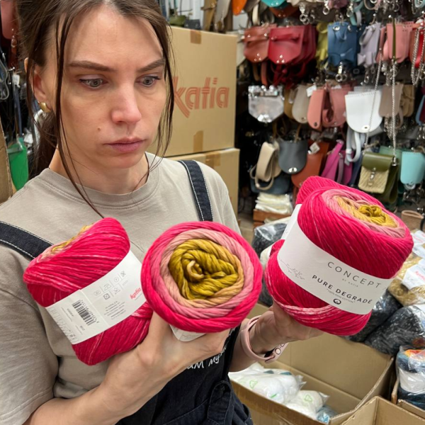 Пряжа Katia Pure Degrade