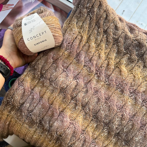 Пряжа Katia Sinfonia