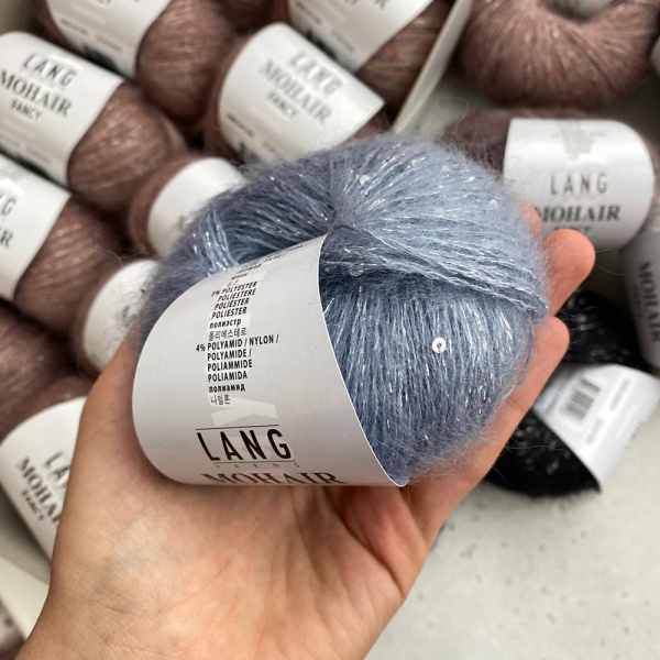 Пряжа Lang Mohair Fancy