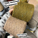 Бобина Feelmagic