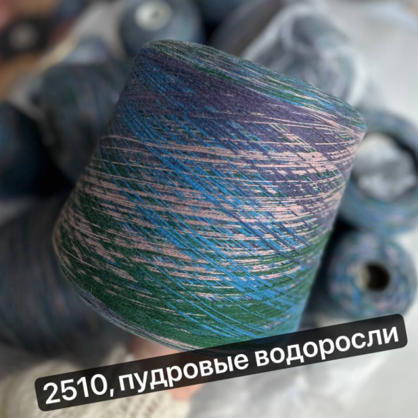 Бобина кашемир на шелке Missoni