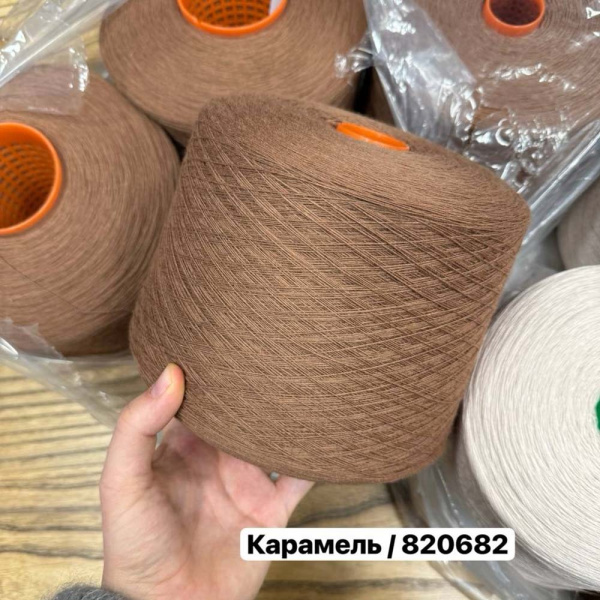 Бобина 80/20 Zegna Baruffa