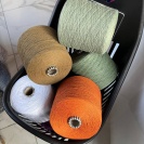 Бобина Ibisco Emilcotone 