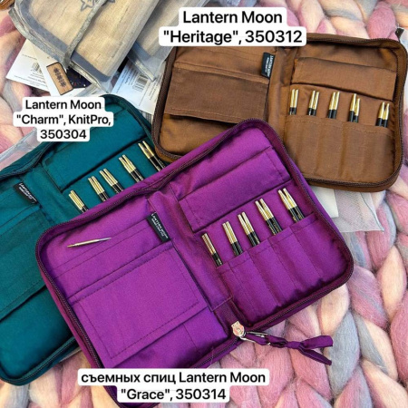 Набор спиц Lantern Moon Grace 350314 Набор спиц Lantern Moon Grace 350314