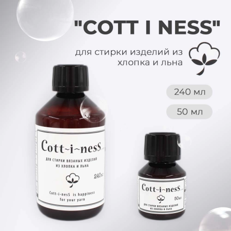 Средство для стирки хлопка INTERVALL "COTT I NESS"  Средство для стирки хлопка INTERVALL "COTT I NESS"