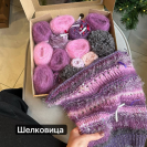 Набор на джемпер Magic Box Italy