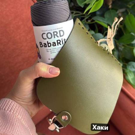 Набор для сумки Миник из натуральной кожи