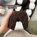 Пряжа Katia Alpaca Silver Пряжа Katia Alpaca Silver