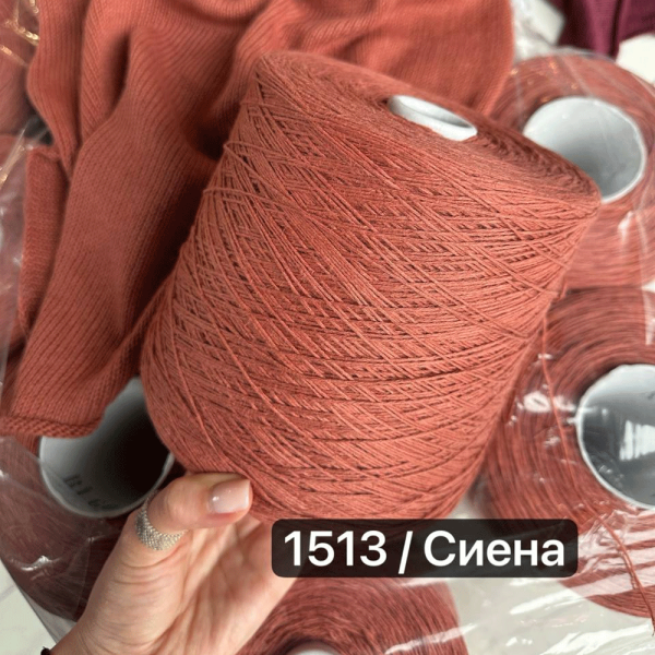 Бобина Cotolino