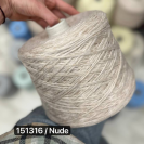 Бобина Intreccio 