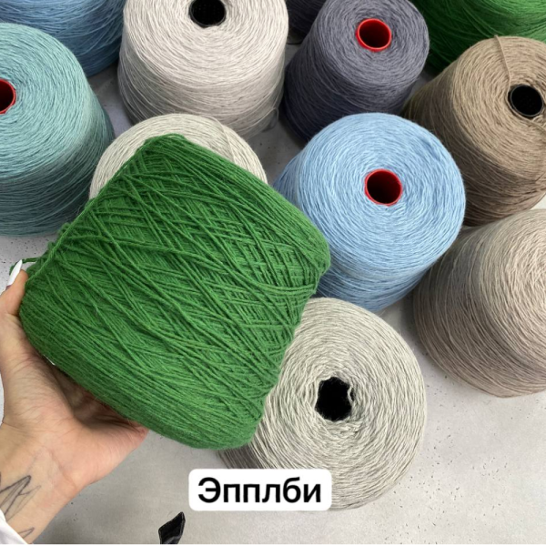 Бобина Angoretta Zegna Baruffa