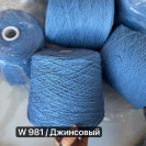 Бобина Bourette 3/1000