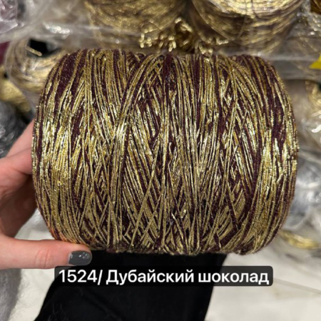 Бобина фольга Emperator 