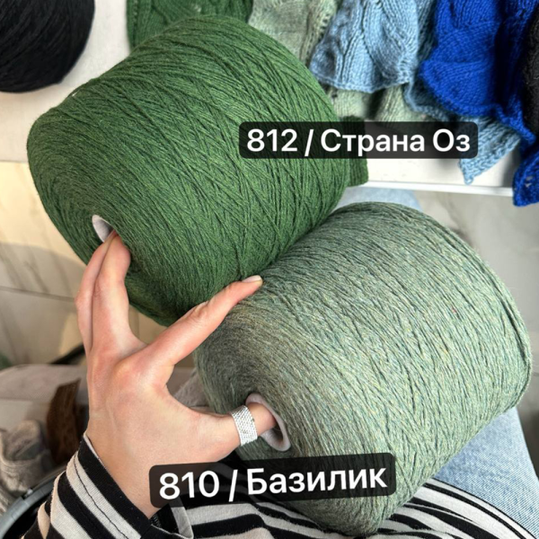 Бобина Freedom by Wooldom