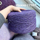 Бобина Cappuccino