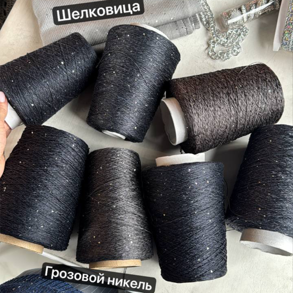 Бобина LINOSisik new СИСИК