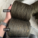 Бобина Silkid Tweed