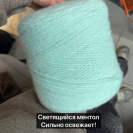 Бобина Barranca 