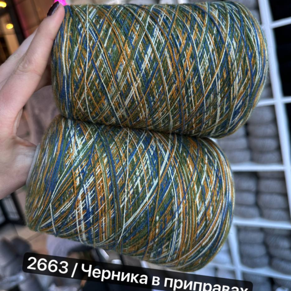 Бобина кашемир на шелке Missoni