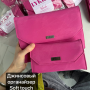 Набор съемных спиц 12 см 12 пар LYKKE Blush Fuchsia Denim