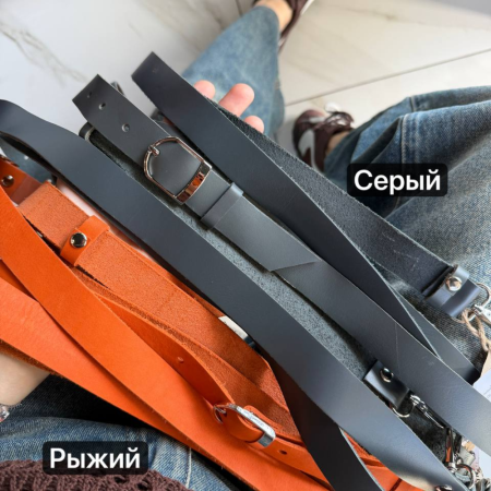 Длинный ремень с карабинами кожа