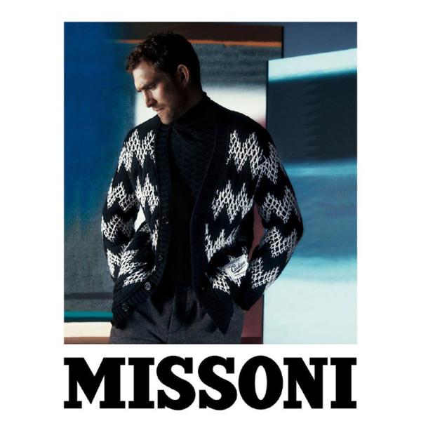 Бобина меринос Missoni 2/28