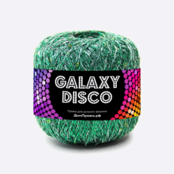 Пряжа Galaxy Disco (с пайетками) (Изумруд)