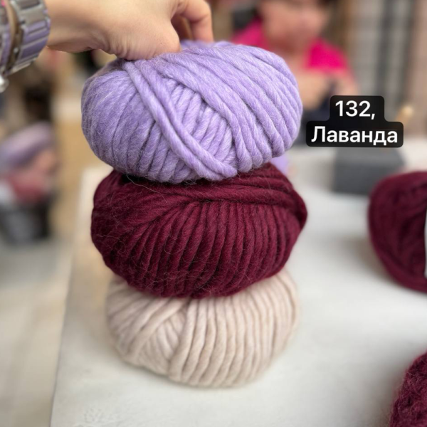 Пряжа Перуанская шерсть с Альпака