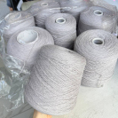 Бобина Merinos 2600 