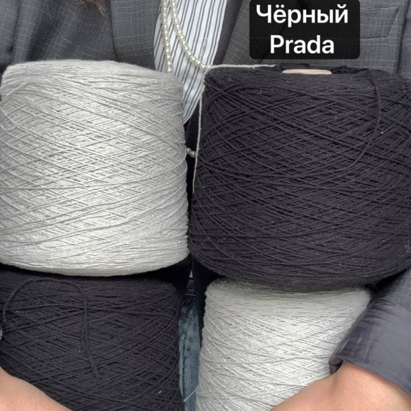 Бобина Bourette Silk '26