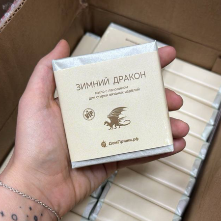 Мыло с ланолином New