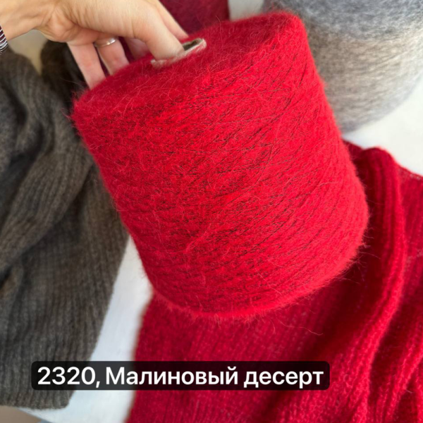 Бобина Off-Fire by Millefili