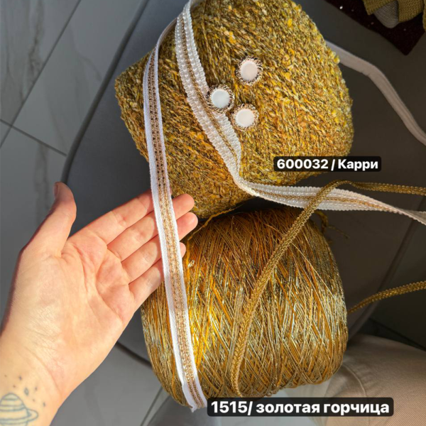 Бобина CHANEL 1400 