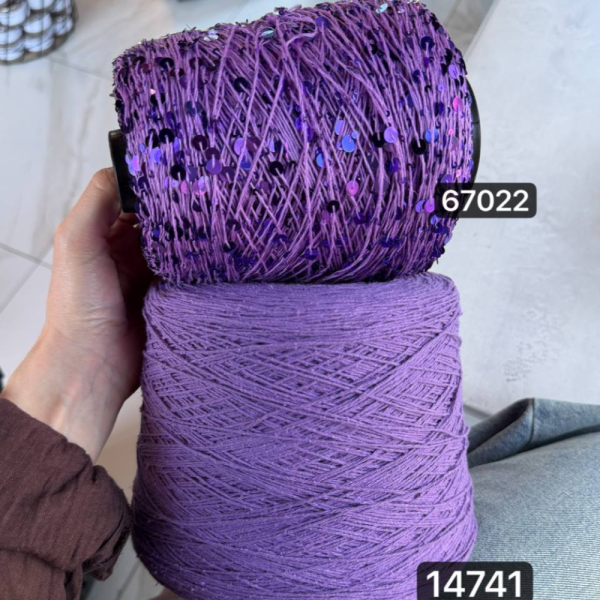Бобина Bourette Silk '26