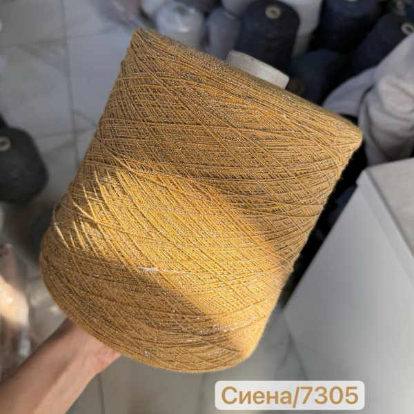 Бобина Tequila