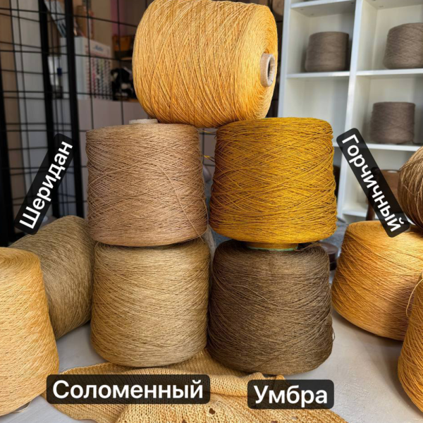 Бобина Lino 6/26