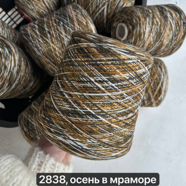 Бобина кашемир на шелке Missoni
