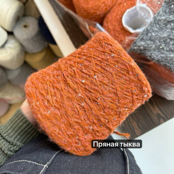 Бобина Primadonna