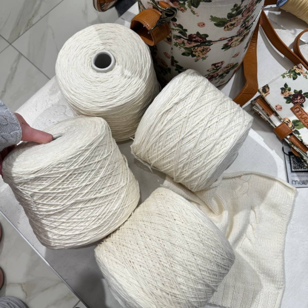 Бобина Ягнятина Supergeelong