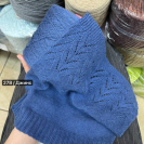 Бобина хлопок CORDON