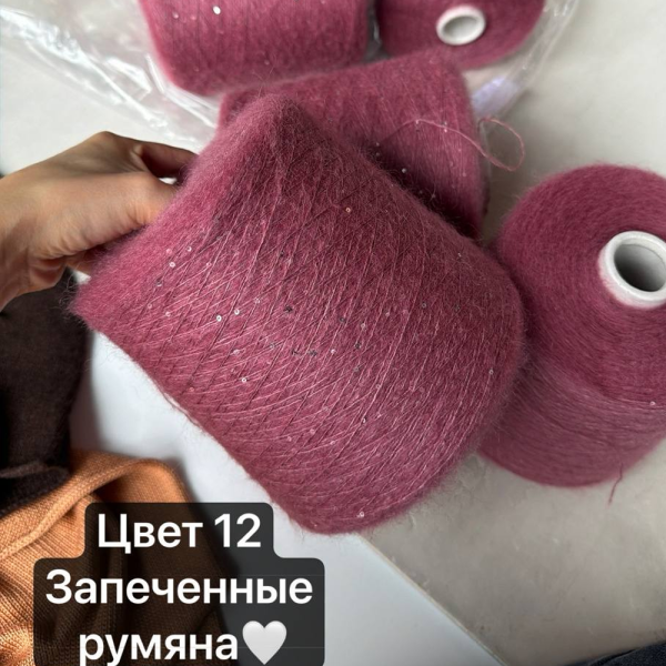 Бобина Tulovishe