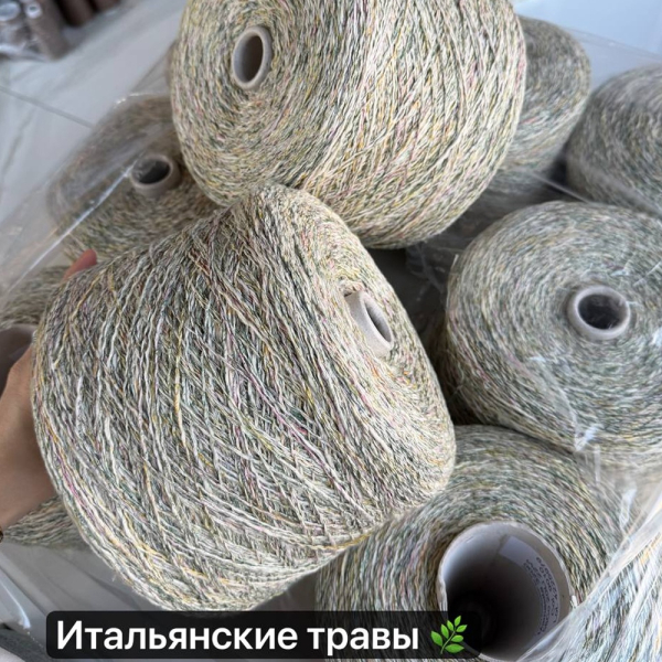 Бобина Mamasita