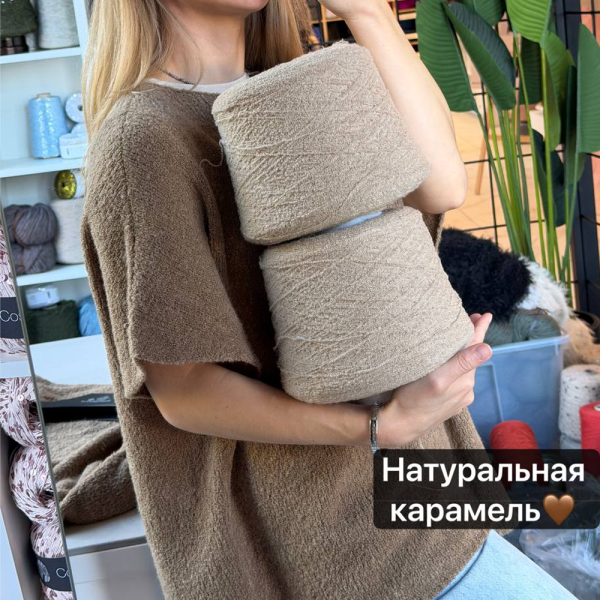 Бобина микробукле Kenzia